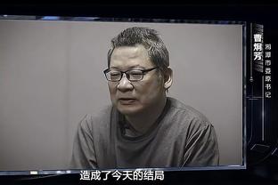 难了呀？！快船剩余29场常规赛并列联盟最多 7次背靠背联盟最多